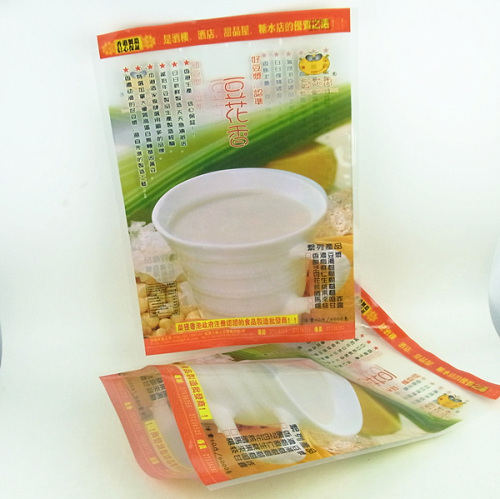 NY Japanese quality biodegradable food packaging