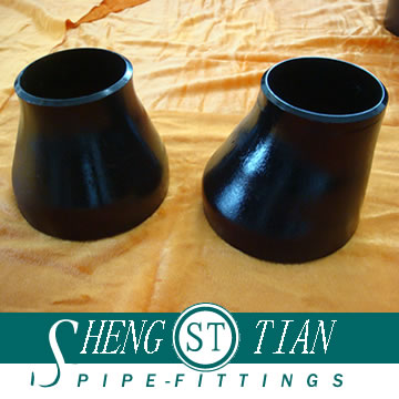 seamless carbon steel pipe reducer
