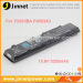 Replacement laptop battery for Toshiba PA5024U-1BRS