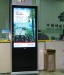 42" IR multipoints touch table,touch screen screen self-service terminal kiosk for lobby,shopping mall,restaurant