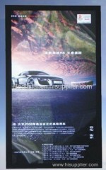 55 inch elevator wall hanging lcd vertical digital signage,signage advertising digital lcd.lcd digital advertising lcd