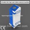 Desk Type Q Switched Co2 Laser Machine , Tattoo Removal Laser Equipment