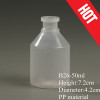 50ml plastic vaccine bottle