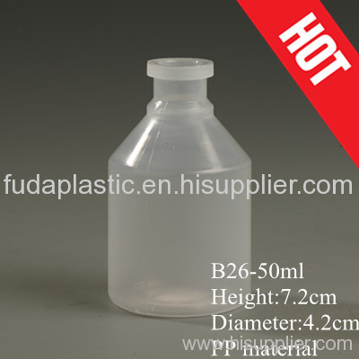 plastic vaccine bottle vaccine vials plastic bottle for injection