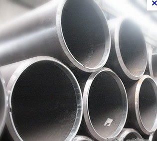 Coated Alloy Steel Pipe