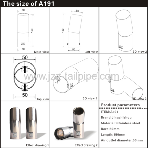 Bent automobile exhaust muffler for Buick Sail