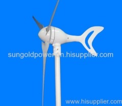 sungold power 400W Wind Turbine Generator 12V DC output optional
