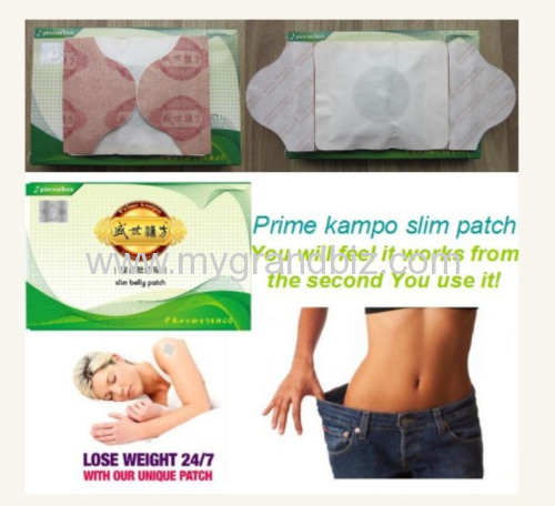 Prime Kampo slim belly patch on promotion now 1.23 usd /box