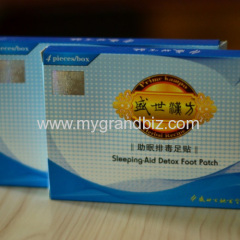 Prime Kampo detox foot patch on promotion 1.15 usd/box