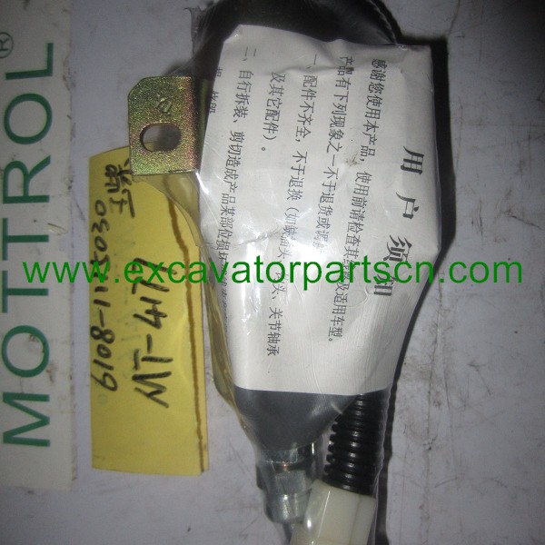 Flameout solenoid for 6108-1115030 