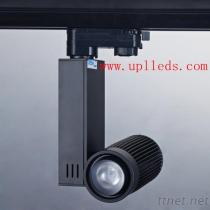 10W High Power LED Track Light