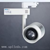 20W High Power LED Track Light