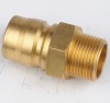 Non-valve Hydraulic Quick Coupling With Male Plug