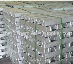 Aluminium ingot/ aluminium ingot