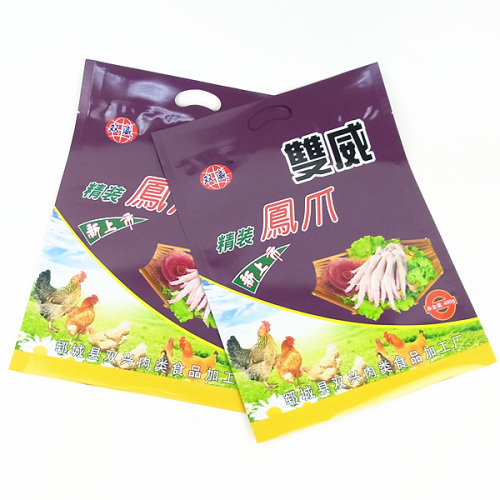 custom food packaging aluminium foil bag