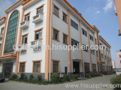 Shanghai QingGen Industrial Co.,Ltd.