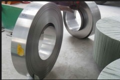 304 stainless steel coil