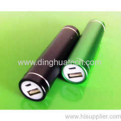 Round Lip Gloss Shape Mobile Power Supply (Aluminum alloy shell) (1500mAh)
