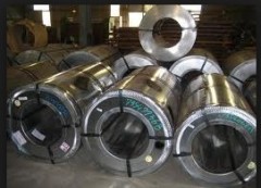 Cold rolled bar stainless steel coil