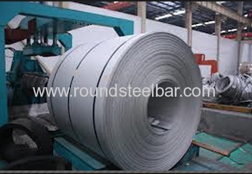 white stainless steel hot rolled coil