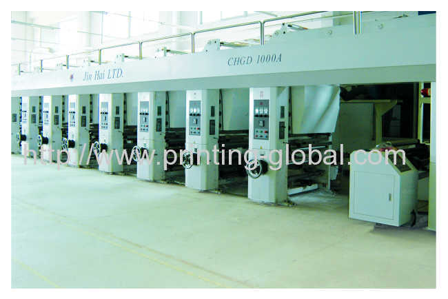 Thermal transfer tapes for plastic storage box