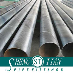 Seamless Carbon steel Pipe