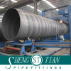 carbon steel LSAW pipe