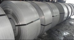 Cold Rolled stainless steel narrow strip