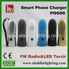 Best appealing gift for smart phone promotion