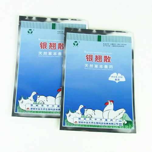 Agriculture used aluminum foil packaging bag