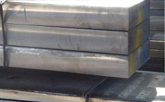 hot forged die steel flat bar