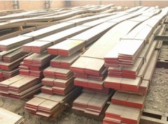 ESR hot rolled tool steel flat bars