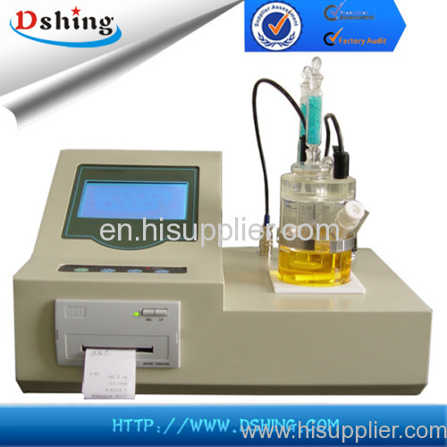 UV-752N UV-VIS SPECTROPHOTOMETER chemical laboratory