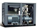 CE Approved Screw Air Compressor , 132Kw Stationary Air Compressor