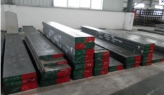 DIN 1.2379 tool steel flat bar