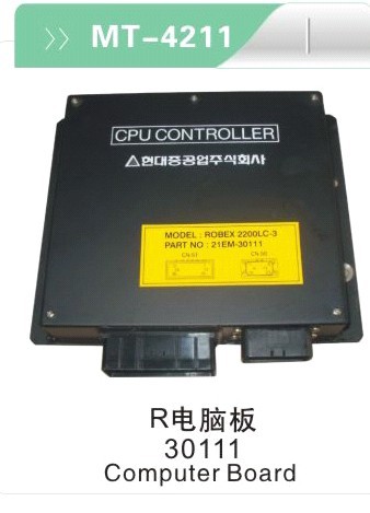 30111 CONTROLLER COMPUTER BOARD