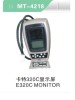 E320C Monitor Excavator Monitor