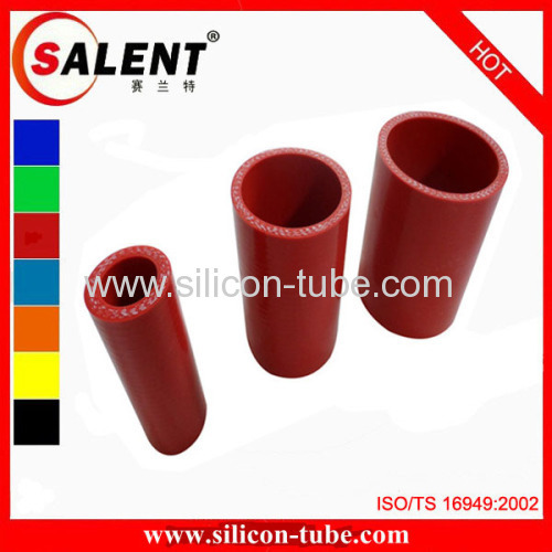 silicone hose ID 38mm, ID 25mm,ID 28mm, ID 30mm, ID 35mm, ID 32mm, ID 41mm, ID 45mm,ID 48mm, ID 51mm,ID 54mm, ID 57mm