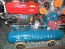 4 Cylinder 3.5m/min Mine Air Compressor , Motor Driven Air Compressor