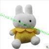 Miffy Rabbit Kids Cute Plush Toys Mobile Phone Chain Pendant For Promotional Gift