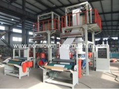 film blowing machine Huabo