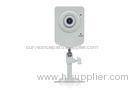 Megapixel CMOS Real Time Indoor IP Camera With Motion Detection