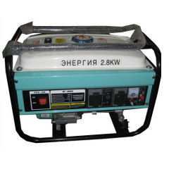 2.5kw gasoline power generator