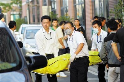 Liquid Ammonia Leak Cause 15 Deaths in Shanghai