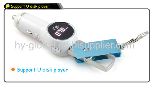CAR MP3 support U disk and used car charger FM transmitter