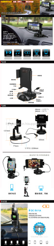 Car mp3 support TF,car charger for mobile phone,FM transmitter for any mobile phone ,car holder for most mobile phone