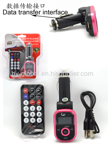 Car mp3 with 2GB memery card,FM transmitter beaiful looking