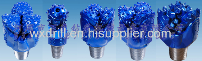 12 1/4TCI Tricone Bits with insert tooth for oil well drilling