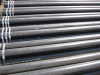 Carbon Steel Pipe Africa