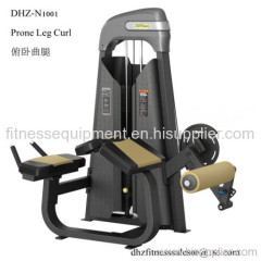 Prone leg curl/DHZ fitness equipment